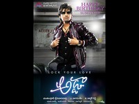 Adda Movie Wallpapers